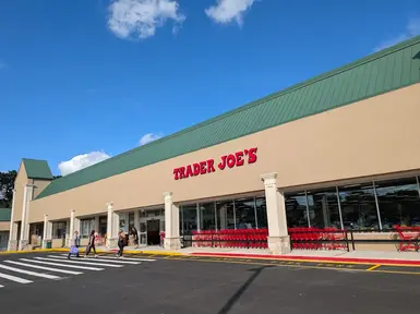 Amboy Bedell Plaza