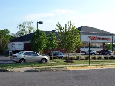 CVS Centreville